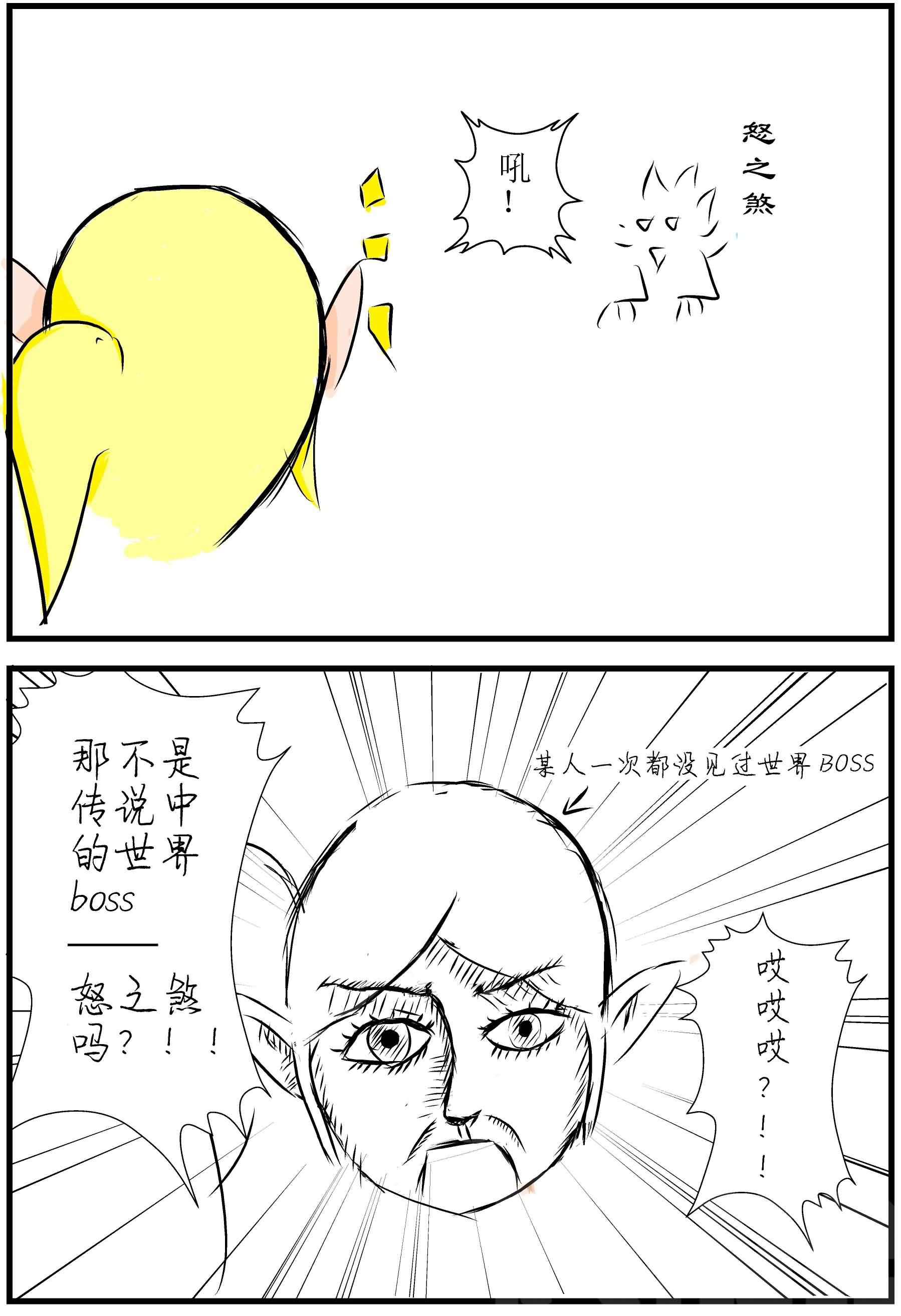 点击浏览大图