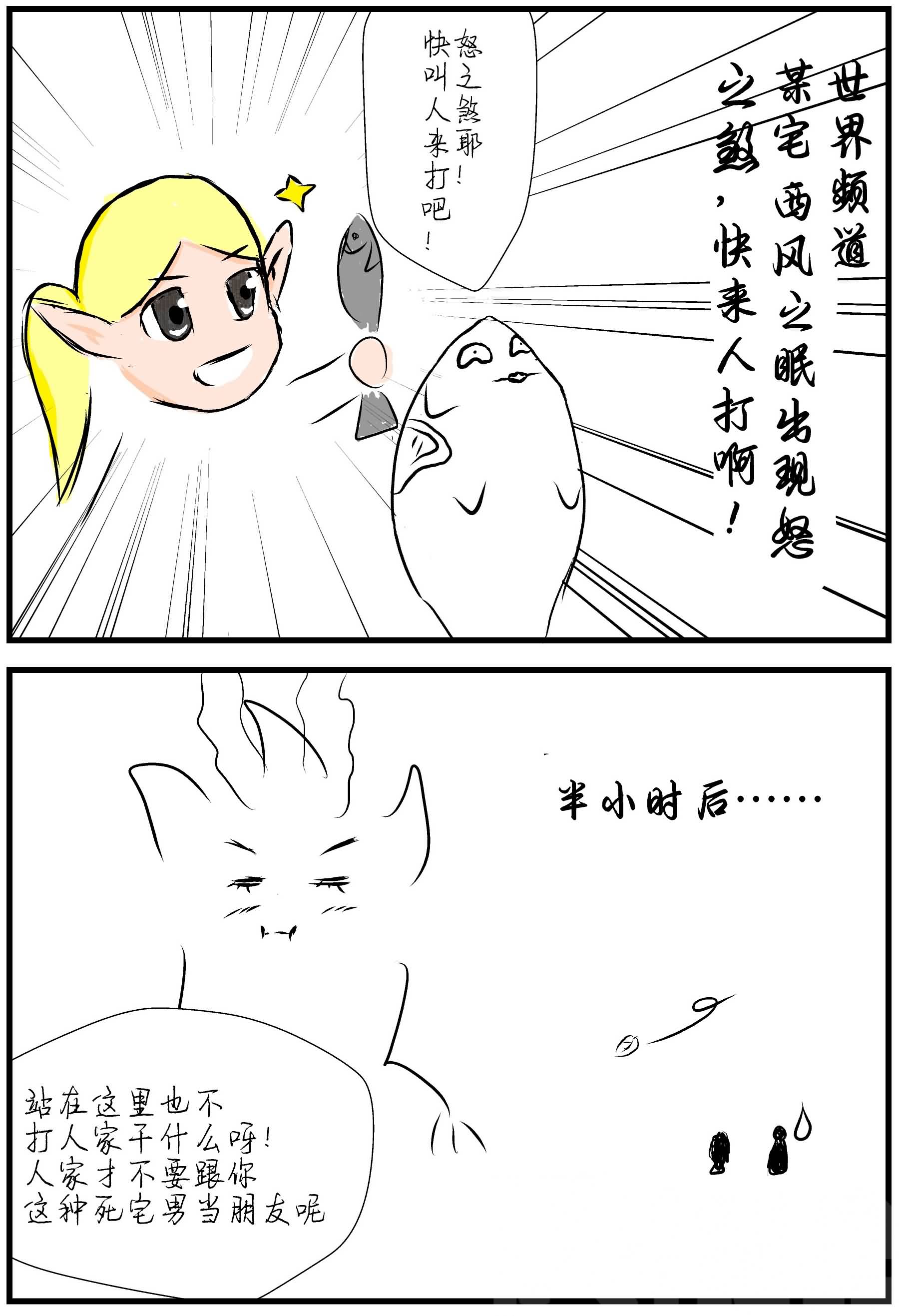 点击浏览大图