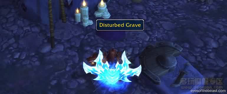 garagrave.jpg