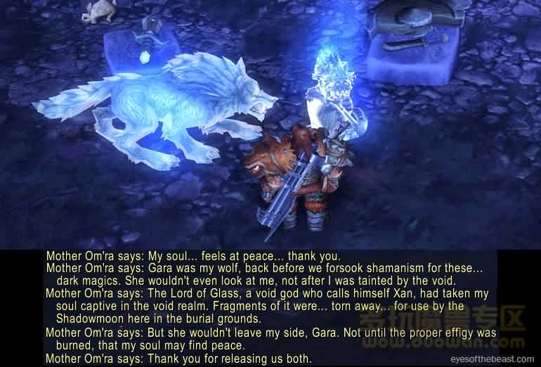 garadia3.jpg
