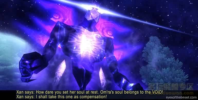garadia4.jpg