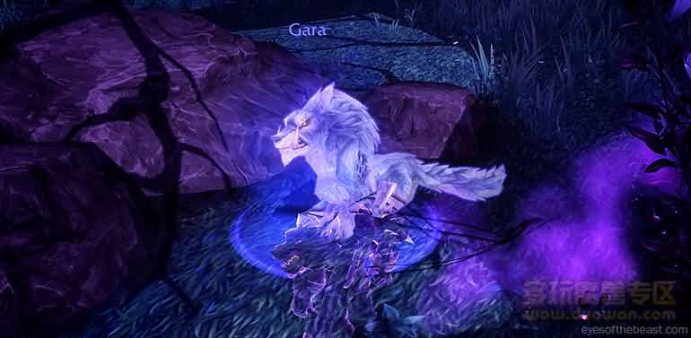 garaspirit.jpg