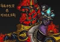 魔兽绘画：我与战火梦魇兽