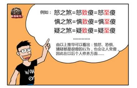 点击浏览大图
