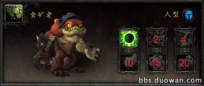 \