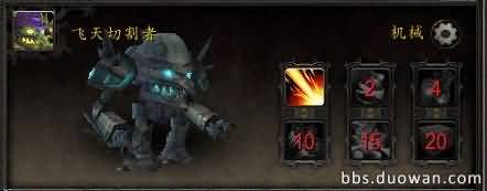 \