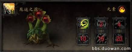 \