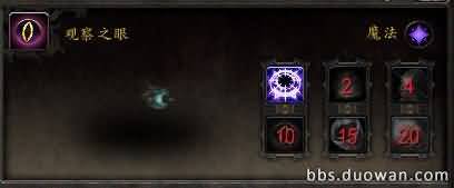 \