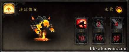 \
