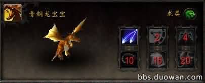 \
