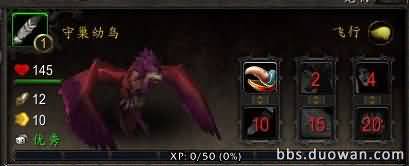 \