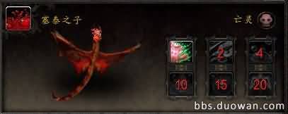 \