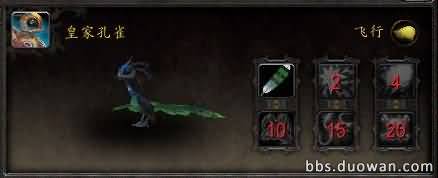 \