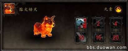 \