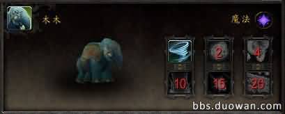 \