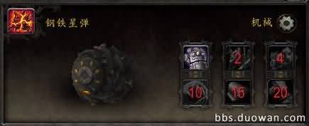 \