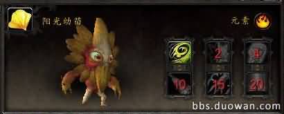 \