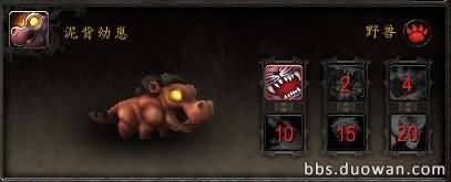 \