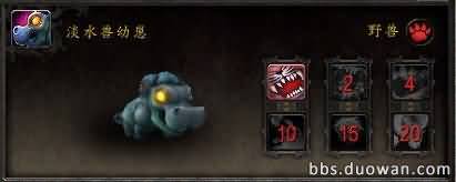 \