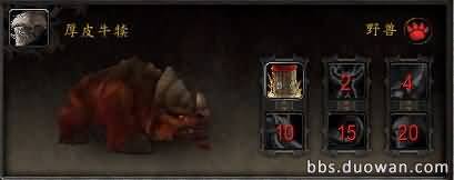 \