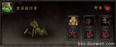 \