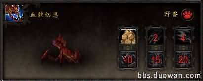 \