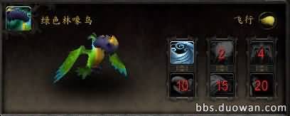 \