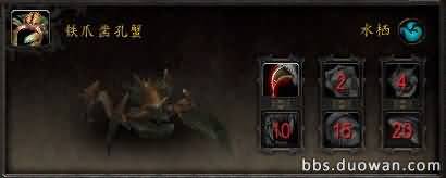 \