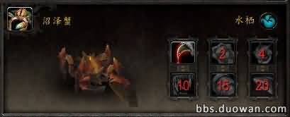 \