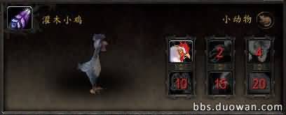 \