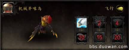 \