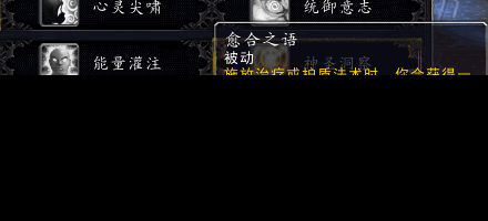 QQ截图20140914233244.png