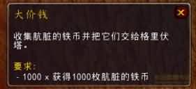 6085631.jpg