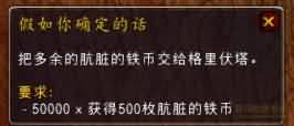 6090711.jpg