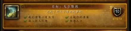 \