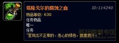 LQ2139561014.jpg