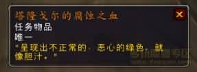 LQ2139561013.jpg