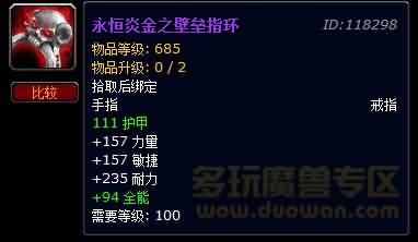 LQ2139561023.jpg