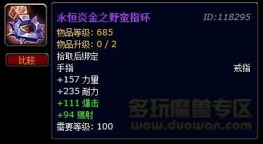 LQ2139561021.jpg