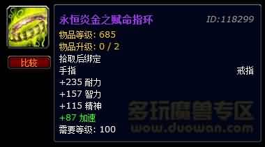 LQ2139561020.jpg