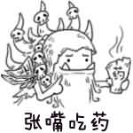 点击浏览大图