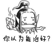 点击浏览大图
