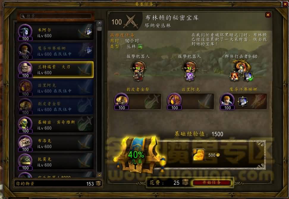 3080800.jpg