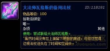 3085606.jpg