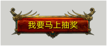 导师招募大奖出炉：备战德拉诺 喜得绷带人！