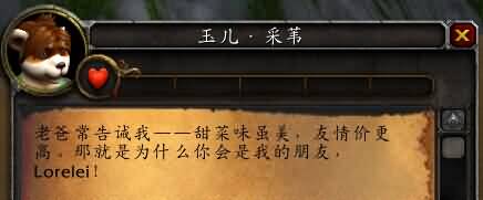 \