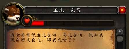 \
