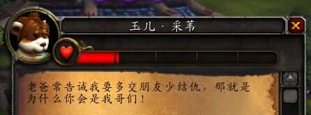 \