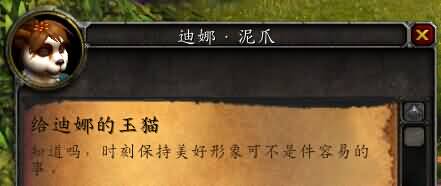 \