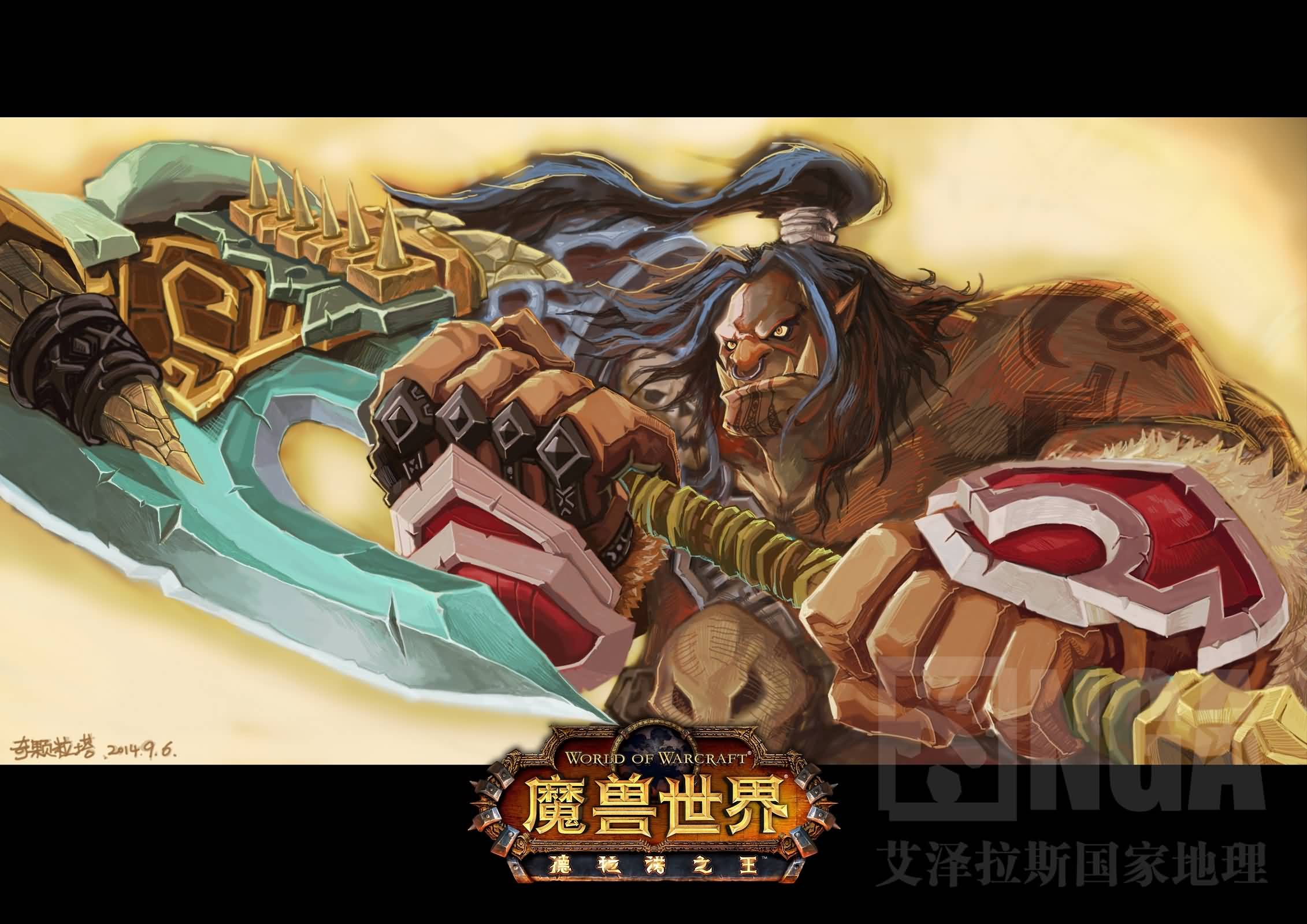 点击浏览大图
